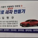 덕포서비스 이미지