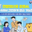 만석 H.F 이미지