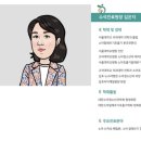 원흥아이제일병원 폐렴으로 1인실 입원 후기