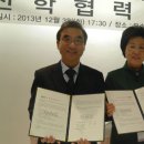 우송산업(주) 이미지
