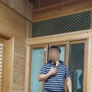 뜰안에 민박 이미지