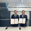 한국산업교육개발원 이미지