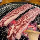 수갈비 - 광산구 신가삼효로 14-16 | 수갈비