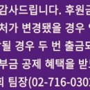 미건 에스티 (주) 네이버블로그