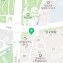 더블엠 다이어트 그룹PT&복싱 이미지