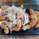 봉곡동272 | 창원 중국집 배달 : 짜장면과 탕수육이 맛있는 봉곡동 만월각