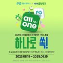 주식회사 빅에어소프트 이미지