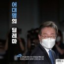 2716호