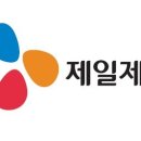 미풍유통