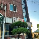 금강갈비 이미지