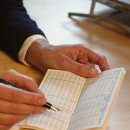 서울공인중개사무소 이미지