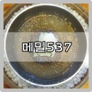 삼부순대식당 | 메밀537 순대국 막국수 전문점