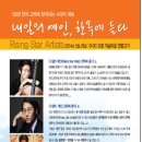 연풍고가 이미지