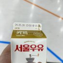 짱구인력 이미지