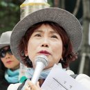 엄마부대, 일본 가서 '후쿠시마 오염수' 방류 지지 집회…“일본에 미안합니다” 이미지