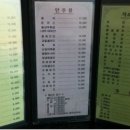 새나드리 이미지