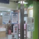 꿈자람작은도서관 이미지