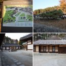 선교장 앞 | 강릉 선교장 방문기｜조선 상류층의 삶이 고스란히 남은 거대한 고택 산책