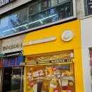 사우로 L | 고망고 김포사우점 사우동카페 사우역맛집