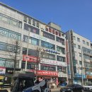 평촌 메가타운 이미지