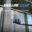 상수리PC 이미지