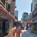 온천장여인숙
