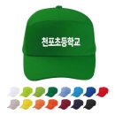 44-A 이미지