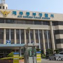 동부3경로당 이미지