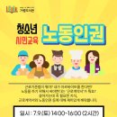 가람도서관 수도권일보