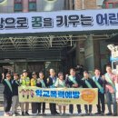 중화산2동주민센터 이미지