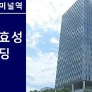 마제스타투어 이미지
