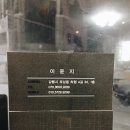 네일(Nail)_103
