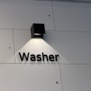 부평세탁소 이미지