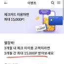 난곡세천 네이버블로그