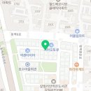 궁내로40번길39~40 이미지