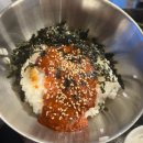 서귀포여자중학교 | 서귀포 차돌맛집 육회맛집 서귀포여중근처 한우방자로스 솔직 후기
