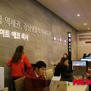 우성 이미지