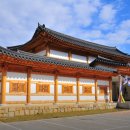 탈박물관 화장실 이미지