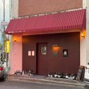 신세계푸드아산블루그린홀 | 제주공항 근처 화덕피자 맛집 파페로 - 제대로 된 와인 페어링 가능한 이탈리안 레스토랑