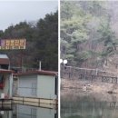동교 이미지