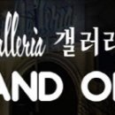 게스언더웨어AK