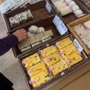 아리랑떡집 | 대구 수성구 떡터아리랑 수성못 근처 떡집 후기 (주차포함)