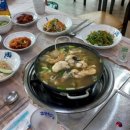 포항아구탕 이미지