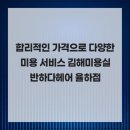 율하2지구 사거리 스타벅스 맞은편 네이버블로그