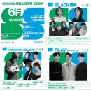 [오픈스테이지] 거리공연 이미지