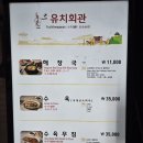 수원-1435 이미지