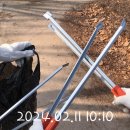 제1회 구메구메 플로깅 후기