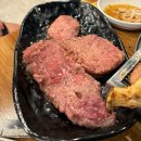 진원소우 음성혁신점 이미지