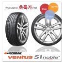 주영모터스 이미지