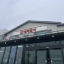 천평순대 이미지